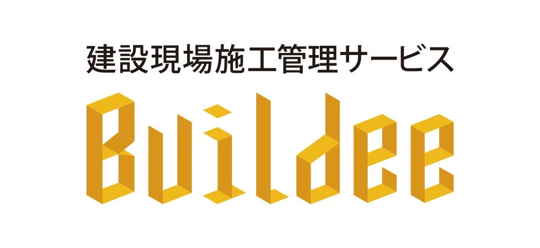 Buildeeロゴ