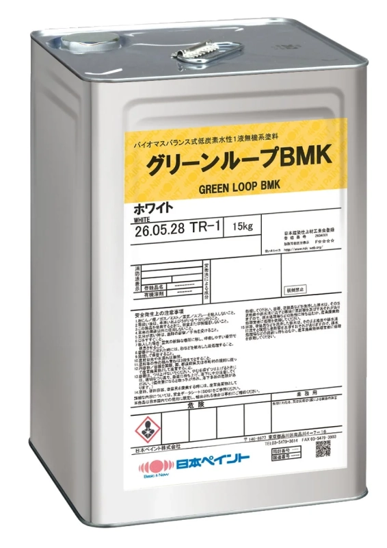 グリーンループBMK 15kg缶
