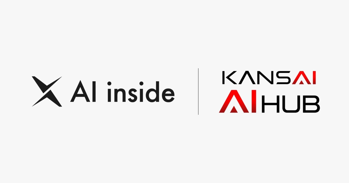 AI inside KANSAI AI HUB