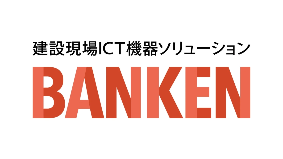 BANKENロゴ