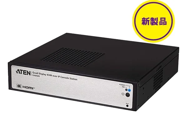 IP-KVM 専用受信機 KA8585