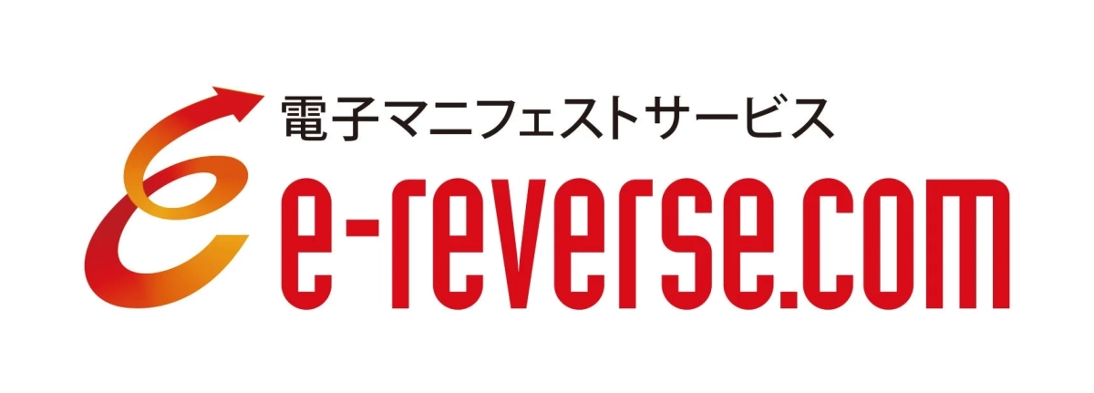e-reverse.comロゴ