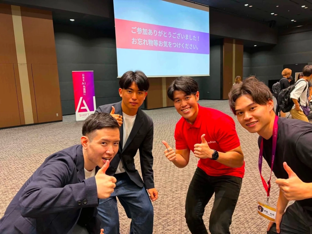 イベント終了後の集合写真