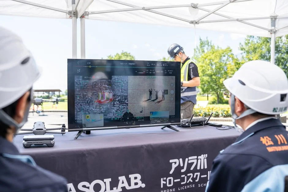 ドローン操縦訓練の様子