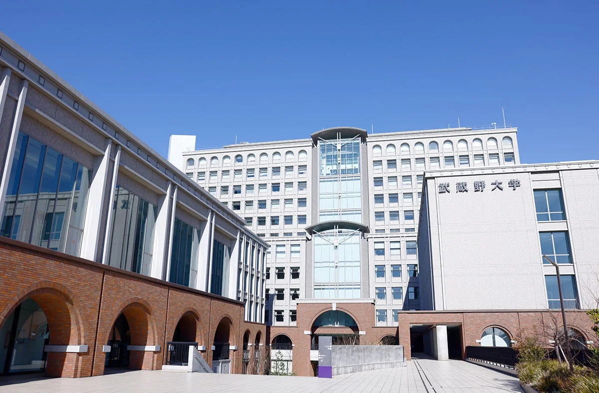 武蔵野大学