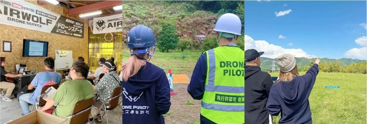 ドローンスクールでの座学と屋外飛行訓練の様子