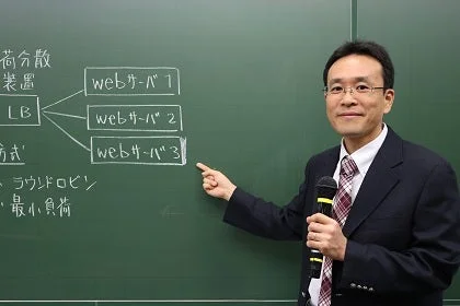 講義を行う根岸良征講師