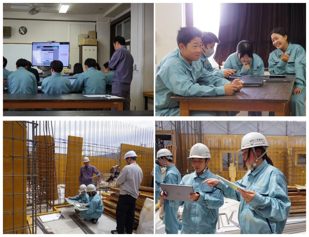 高知工業高校の生徒たちが建設現場で実習に励む様子